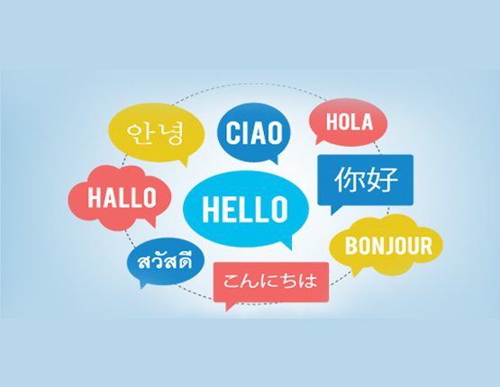 MFL